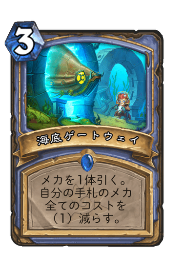 f:id:HsRonweasley:20220408232754p:plain