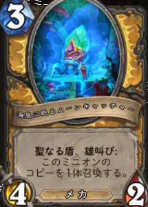 f:id:HsRonweasley:20220408233008p:plain