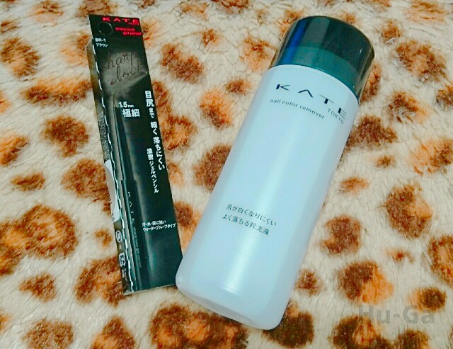 f:id:Hu-Ga:20180907094437j:image