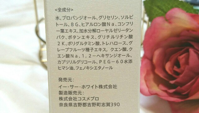 f:id:Hu-Ga:20180928145520j:image f:id:Hu-Ga:20180928145520j:image