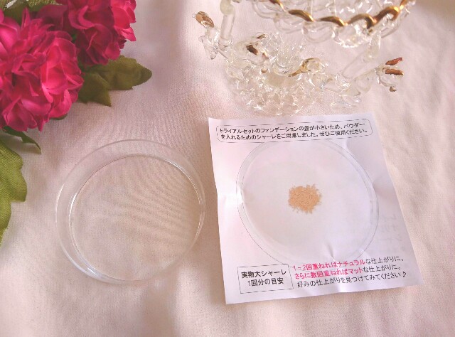 f:id:Hu-Ga:20181001122811j:image