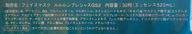f:id:Hu-Ga:20181003221206j:image