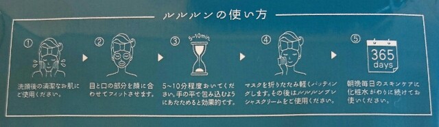 f:id:Hu-Ga:20181003221229j:image
