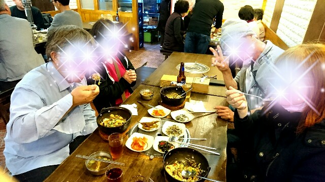 f:id:Hu-Ga:20181013213353j:image