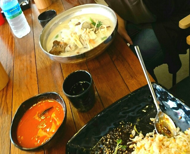 f:id:Hu-Ga:20181013214106j:image