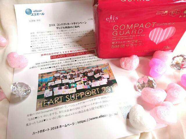 f:id:Hu-Ga:20181014134941j:image