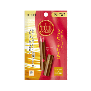 f:id:Hu-Ga:20181018122133p:plain