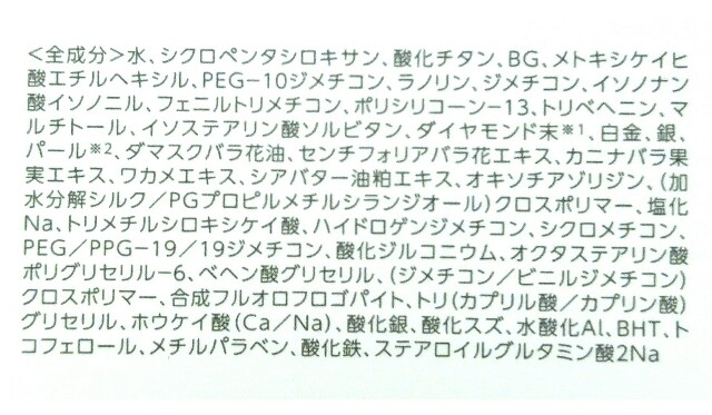 f:id:Hu-Ga:20181023181820j:image f:id:Hu-Ga:20181023181820j:image