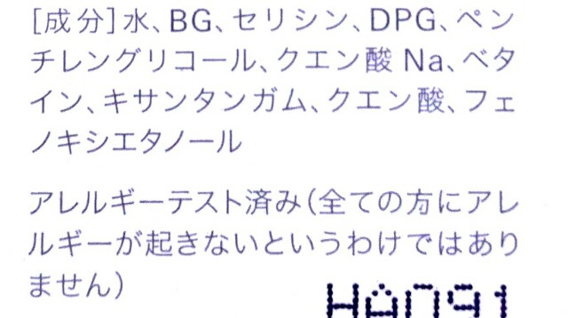 f:id:Hu-Ga:20181104135203j:image