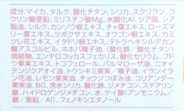 f:id:Hu-Ga:20181106115426j:image