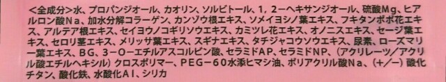 f:id:Hu-Ga:20181120193301j:image
