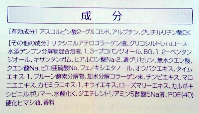 f:id:Hu-Ga:20181125144422j:image