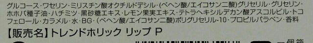 f:id:Hu-Ga:20181127183411j:image