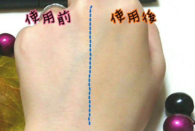 f:id:Hu-Ga:20181206114247j:image