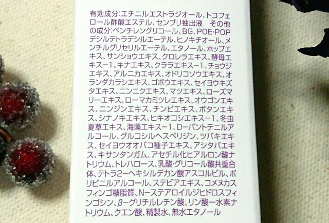 f:id:Hu-Ga:20181207154318j:image