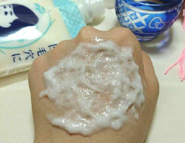 f:id:Hu-Ga:20181217121619j:image