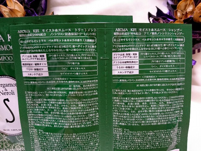 f:id:Hu-Ga:20181230150020j:image