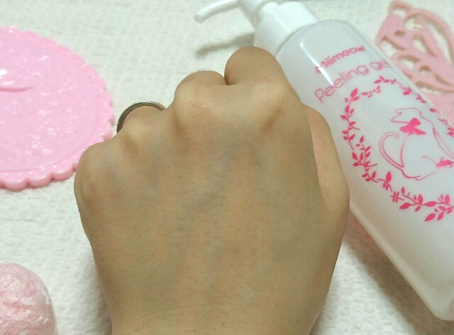 f:id:Hu-Ga:20190104195514j:image f:id:Hu-Ga:20190104195514j:image
