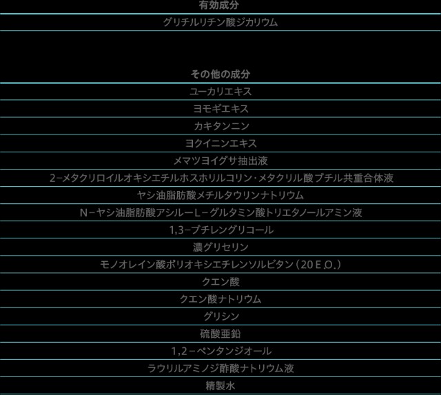 f:id:Hu-Ga:20190110134550j:image