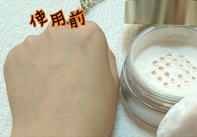 f:id:Hu-Ga:20190122141344j:image