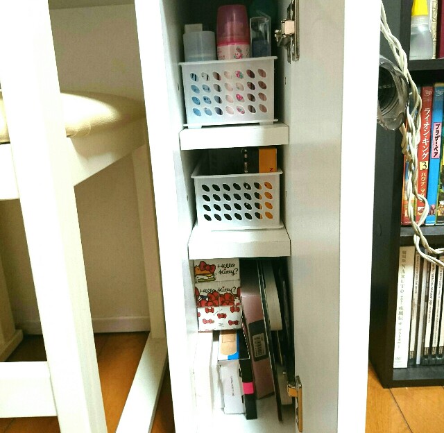 f:id:Hu-Ga:20190124103245j:image