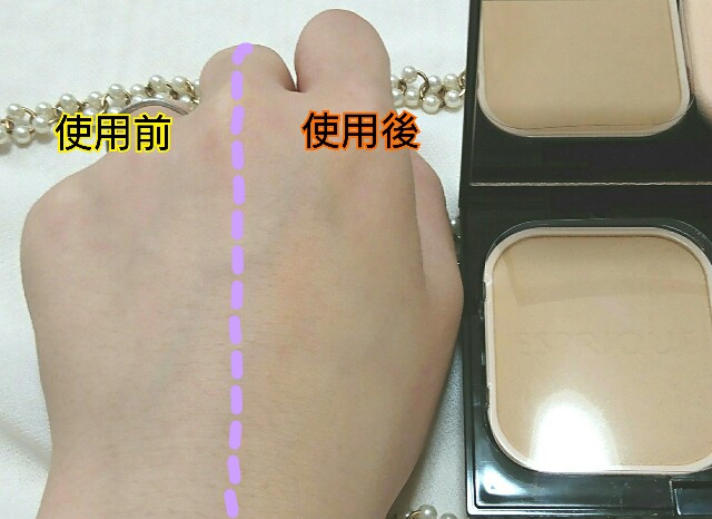 f:id:Hu-Ga:20190213111435j:image
