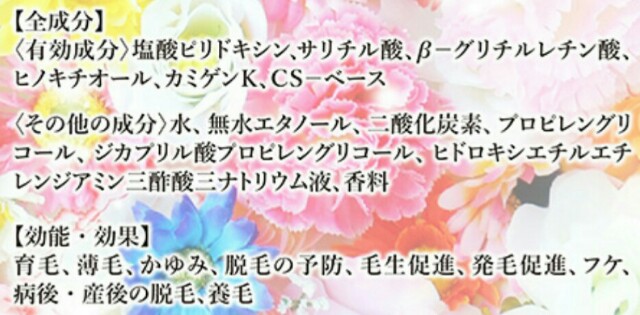 f:id:Hu-Ga:20190223204412j:image f:id:Hu-Ga:20190223204412j:image