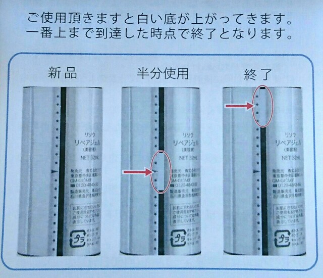 f:id:Hu-Ga:20190305134427j:image f:id:Hu-Ga:20190305134427j:image