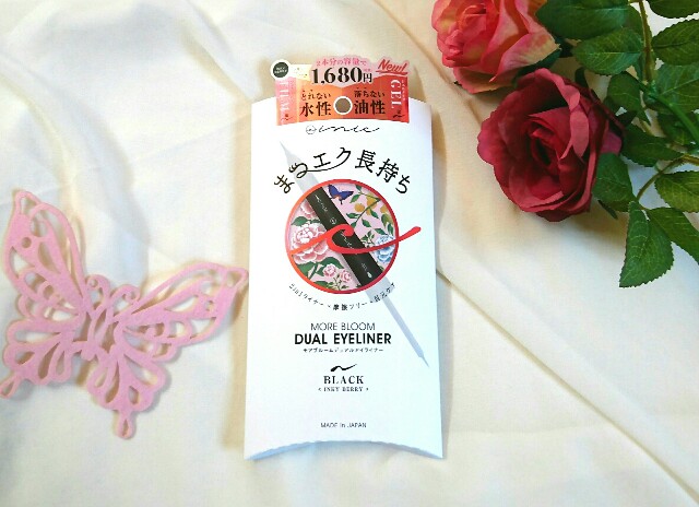 f:id:Hu-Ga:20190312152025j:image f:id:Hu-Ga:20190312152025j:image