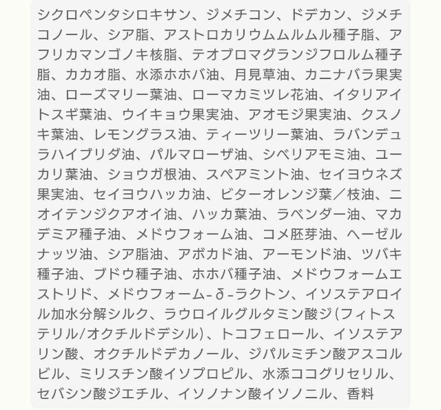 f:id:Hu-Ga:20190317201736j:image