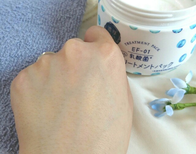 f:id:Hu-Ga:20190403161821j:image f:id:Hu-Ga:20190403161821j:image
