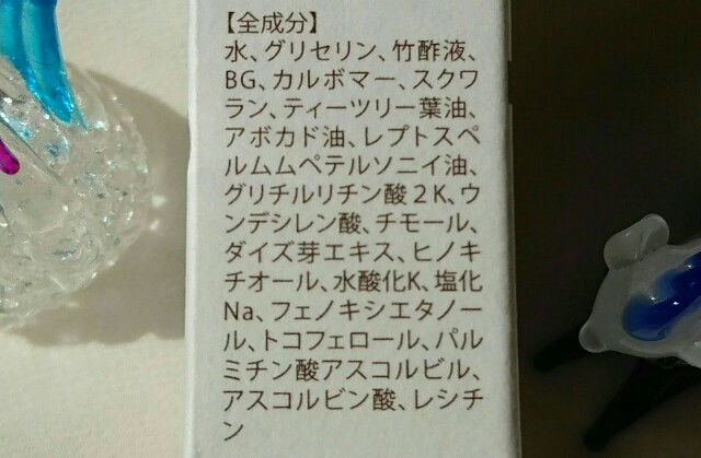 f:id:Hu-Ga:20190404153649j:image f:id:Hu-Ga:20190404153649j:image