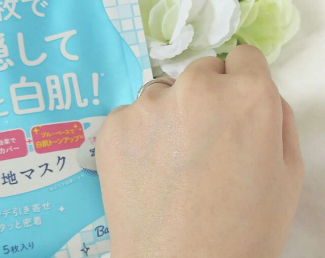 f:id:Hu-Ga:20190411152537j:image f:id:Hu-Ga:20190411152537j:image