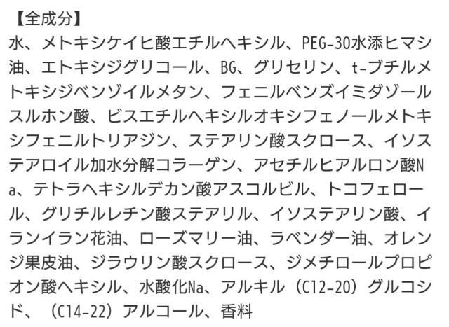 f:id:Hu-Ga:20190412152926j:image