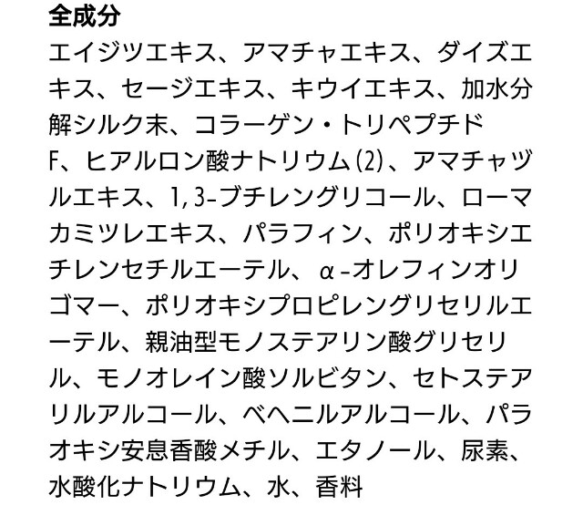 f:id:Hu-Ga:20190415141958j:image
