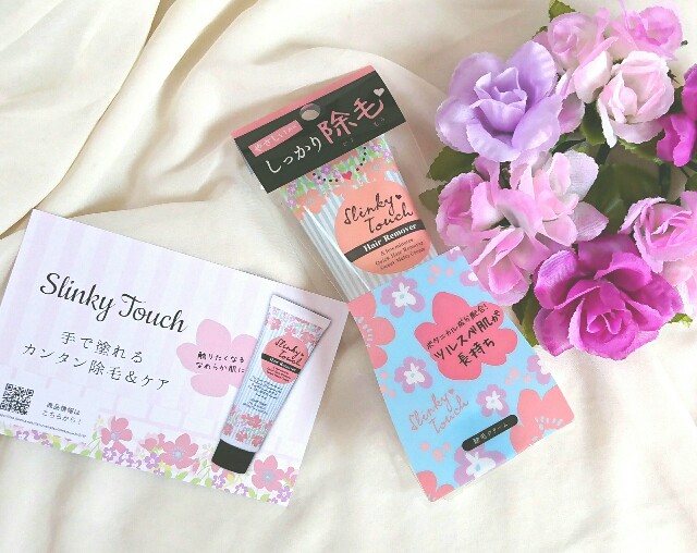f:id:Hu-Ga:20190415142127j:image