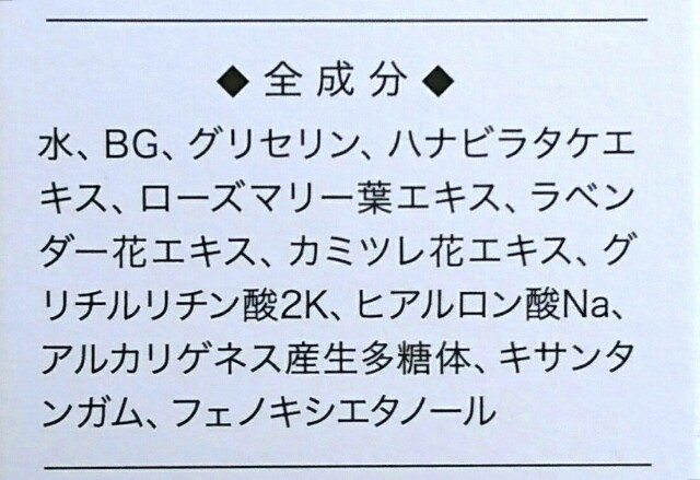 f:id:Hu-Ga:20190416140435j:image f:id:Hu-Ga:20190416140435j:image