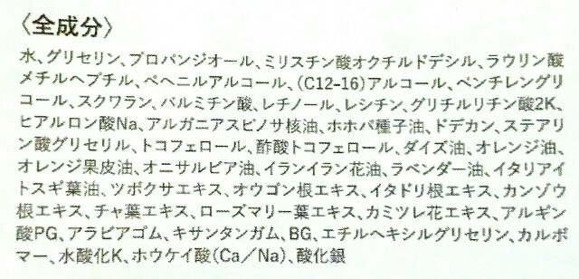 f:id:Hu-Ga:20190501232947j:image