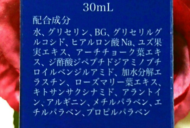 f:id:Hu-Ga:20190505170121j:image
