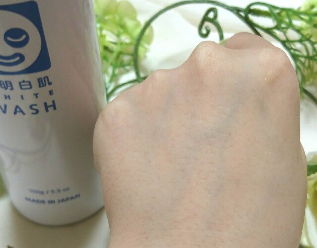 f:id:Hu-Ga:20190512234523j:image