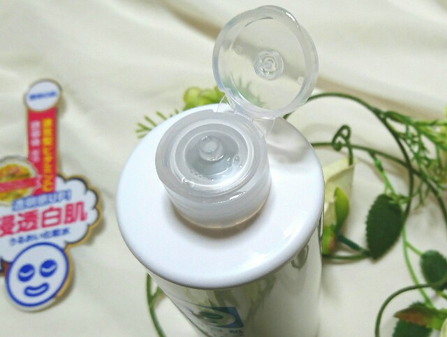 f:id:Hu-Ga:20190512234938j:image