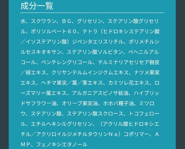 f:id:Hu-Ga:20190515184246j:image f:id:Hu-Ga:20190515184246j:image