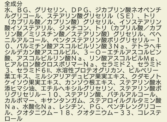 f:id:Hu-Ga:20190517205944j:image