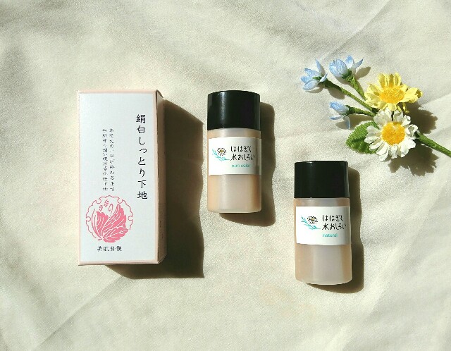 f:id:Hu-Ga:20190522210336j:image