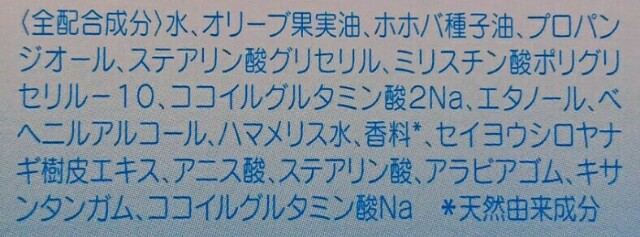 f:id:Hu-Ga:20190525211633j:image