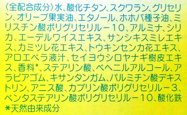 f:id:Hu-Ga:20190531103504j:image f:id:Hu-Ga:20190531103504j:image