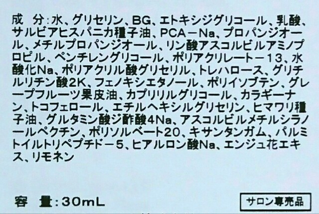 f:id:Hu-Ga:20190603190159j:image f:id:Hu-Ga:20190603190159j:image