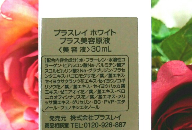 f:id:Hu-Ga:20190610232555j:image