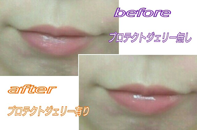 f:id:Hu-Ga:20190626094512j:image
