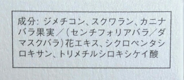 f:id:Hu-Ga:20190626100326j:image